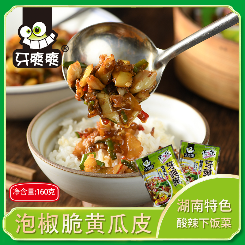 Ͻ顿SƤ180/ ɫ_θ˾ƵAƲ