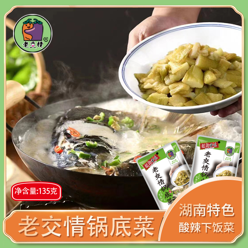 Ͻ顿偵ײˣɗU135g/ ɫ_θ˾ƵAƲ